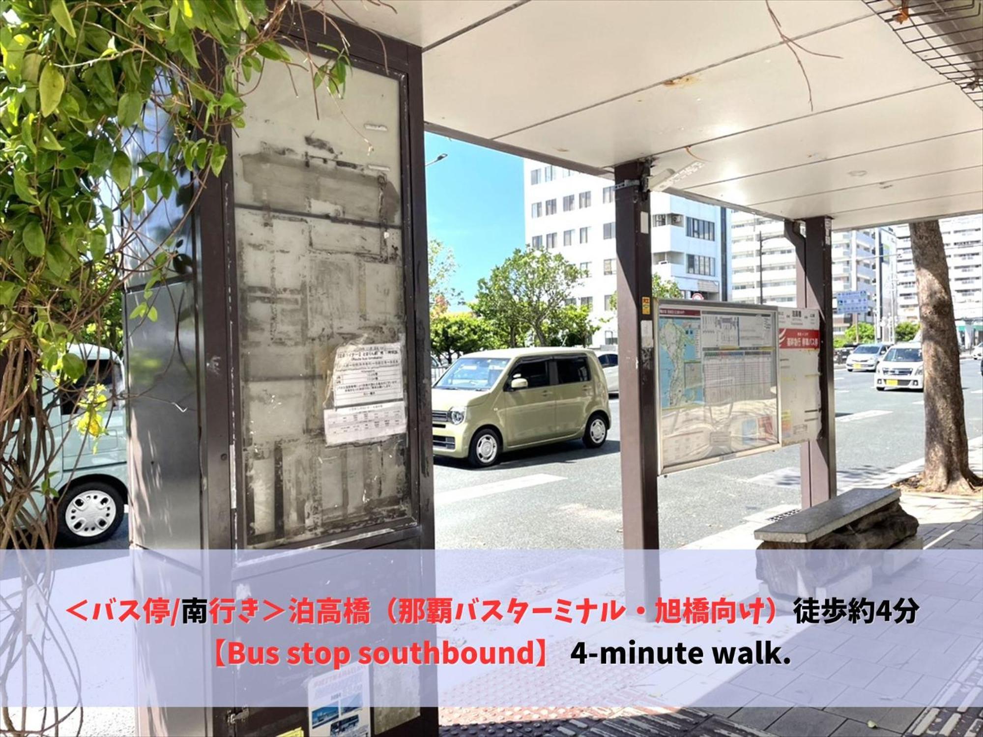 Guest House II Rokumarukan 那覇市 エクステリア 写真